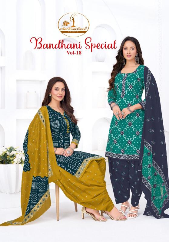 Miss World Bandhani Vol-18 – Readymade Patiyala Dress - Wholesale Catalog - Sanvari Fashion