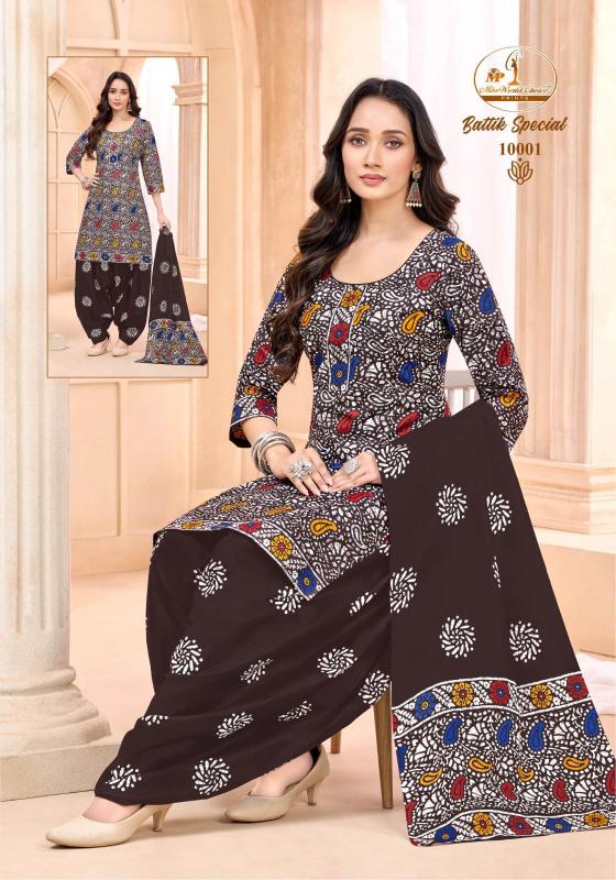 Miss World Batik Vol-10 – Readymade Patiyala - Wholesale Catalog - Sanvari Fashion