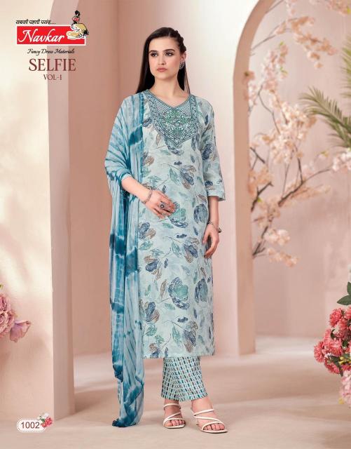 Navkar Selfie vol 1 catalog wholesalers for kurtis in pkl - Sanvari Fashion