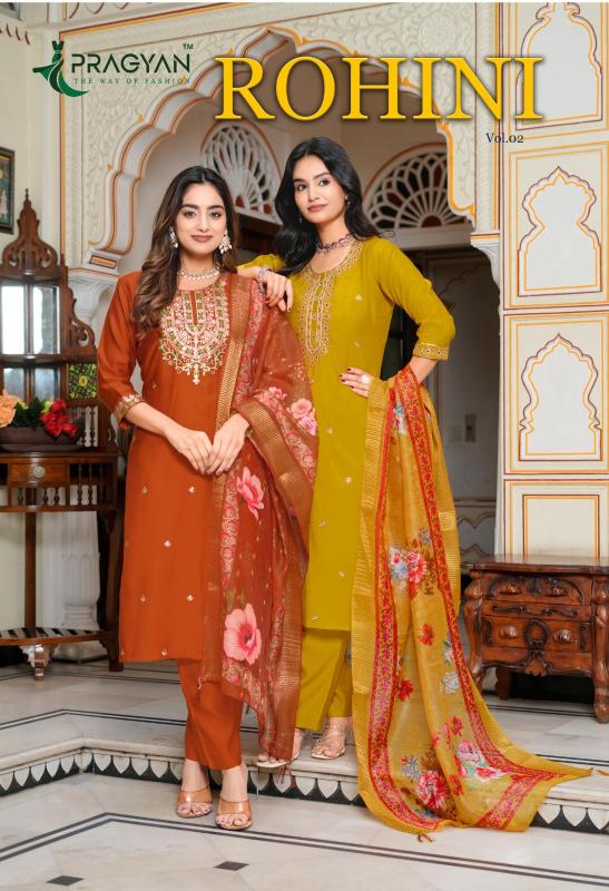 Pragyan Rohini Vol 2 Catalog branded kurtis wholesale in ahmedabad - Sanvari Fashion