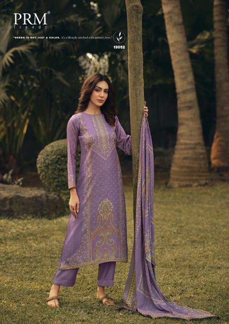 PRM Trendz Juliette catalog delhi salwar kameez wholesale - Sanvari Fashion