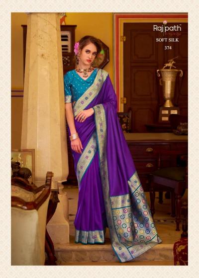Rajpath Chhaya silk catalog wholesale saree collection in chennai - Sanvari Fashion