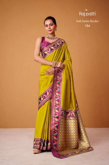 RajPath Flamingo Silk catalog wholesale saree for business - Sanvari Fashion