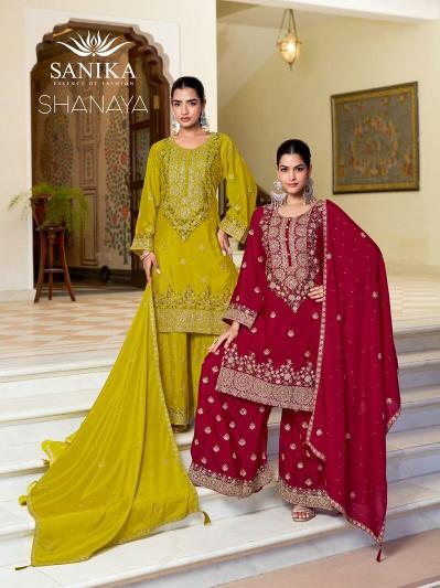 Sanika Shanaya catalog ready made salwar kameez wholesale - Sanvari Fashion