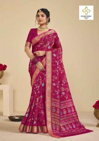 Shubh Shree Noor Silk vol 2 catalog wholesale sarees - Sanvari Fashion