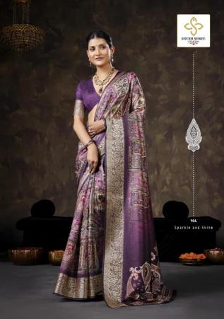 Shubh Shree Velvet Story catalog saree surat wholesale - Sanvari Fashion