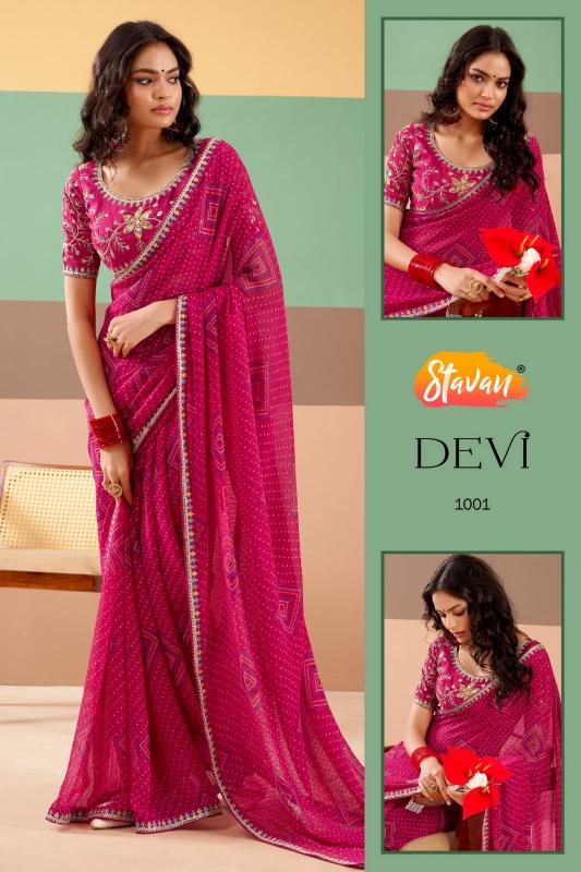 Stavan Devi catalog bollywood replica sarees wholesale - Sanvari Fashion
