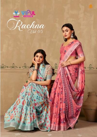 Vipul Rachna vol 5 catalog top 5 saree wholesalers in surat - Sanvari Fashion