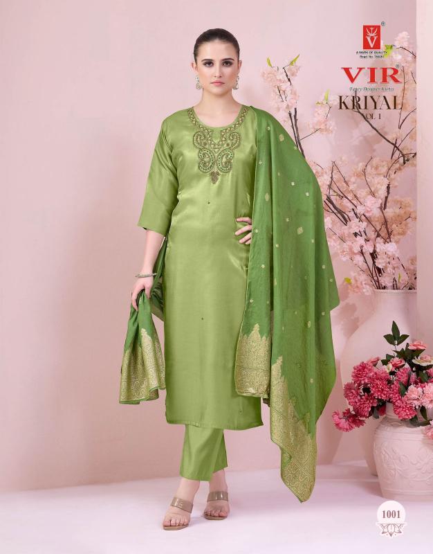 Vir Kriya vol 1 catalog branded kurtis wholesaler in delhi - Sanvari Fashion