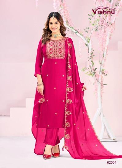 Vishnu Rubeena catalog wholesale market for salwar kameez in delhi - Sanvari Fashion