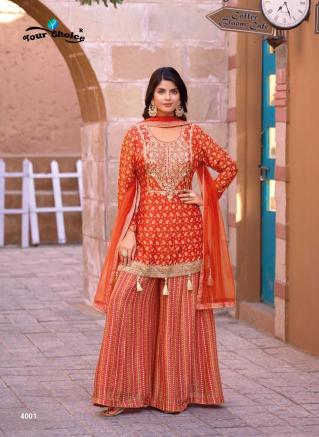Your choice Ginni Vol 4 catalog wholesale salwar kameez market in kolkata - Sanvari Fashion