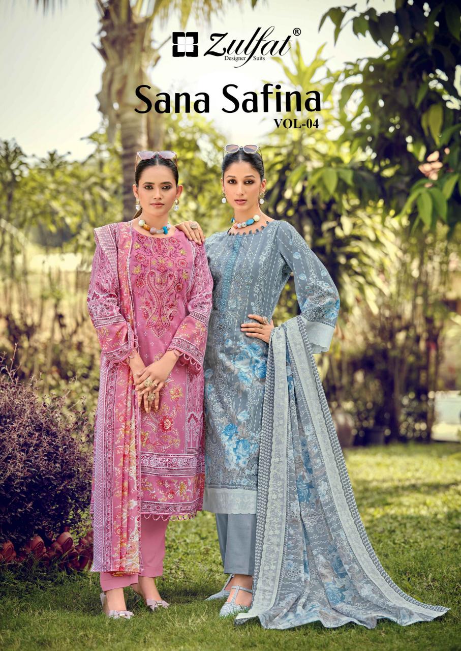 Zulfat Sana Safina vol 4 catalog cheapest dress material wholesaler in surat - Sanvari Fashion