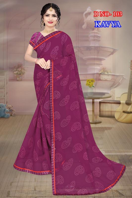 Dazira Kavya Catalog best wholesale saree dealers in surat - Sanvari Fashion