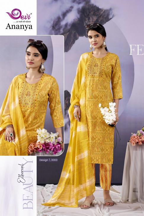 Devi Ananya Vol-3 – Kurti Pant With Dupatta - Wholesale Catalog - Sanvari Fashion