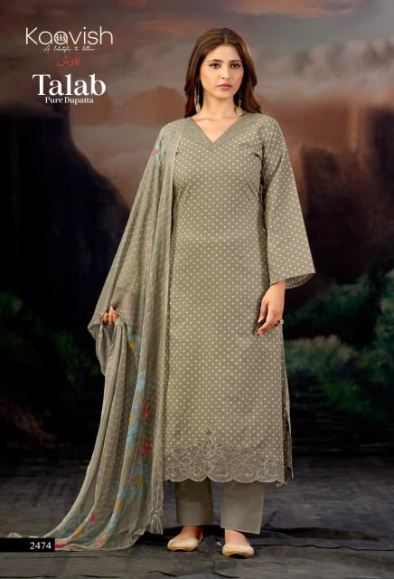 Kaavish Talab catalog salwar kameez wholesale market in mumbai - Sanvari Fashion