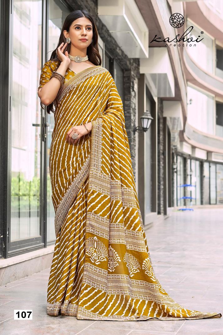 Kashvi Lavanya 101 To 108 catalog wholesale saree market in dhaka - Sanvari Fashion