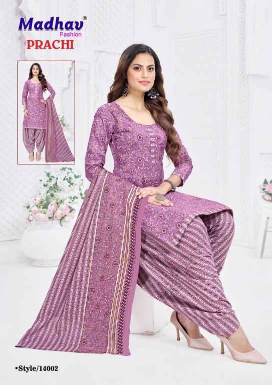 Madhav Prachi Vol-12 –Patilaya Dress Material - Wholesale Catalog - Sanvari Fashion