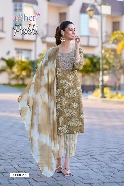 Meher Pakhi catalog wholesale readymade kurti online - Sanvari Fashion