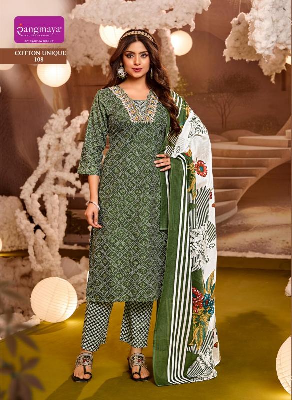 Rangmaya Cotton Unique catalog latest cotton kurtis wholesale - Sanvari Fashion