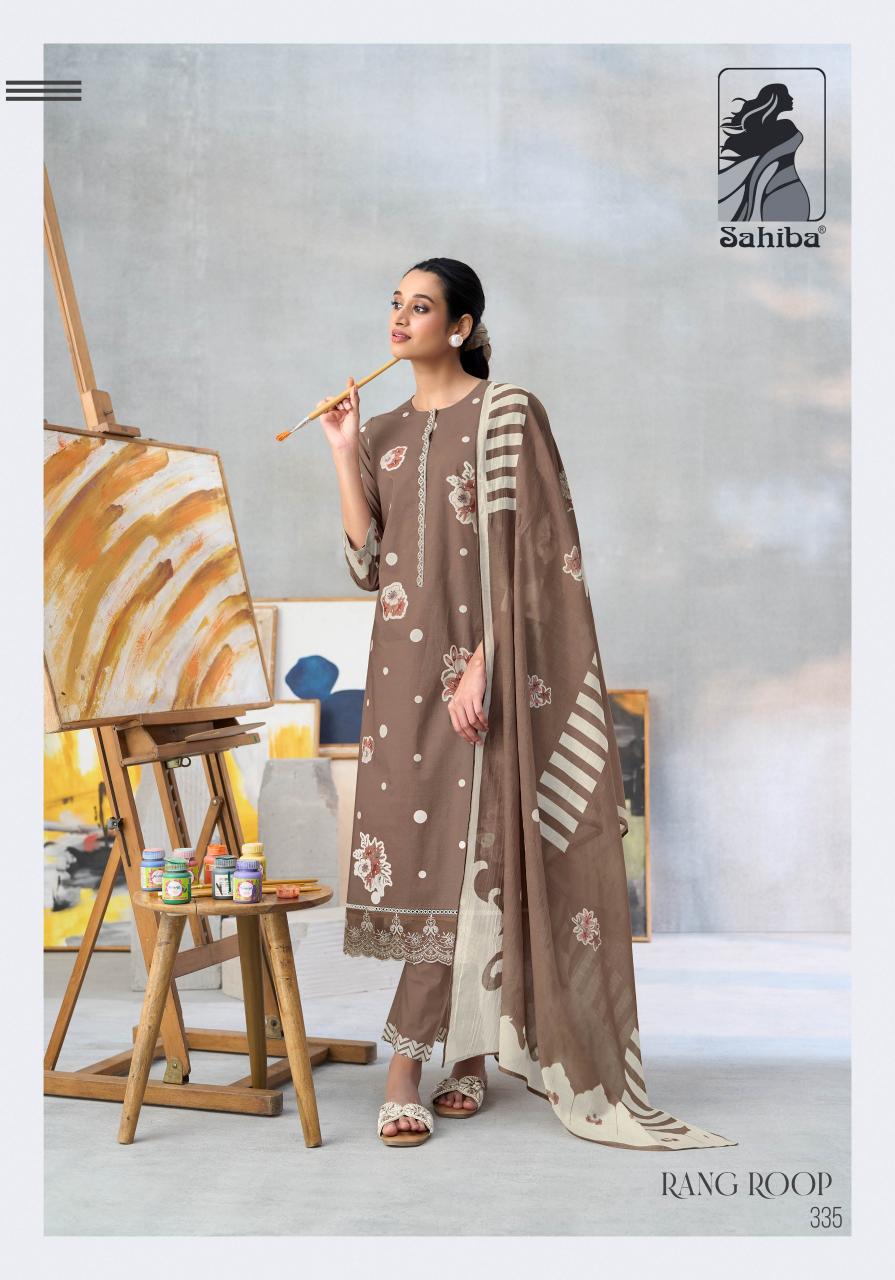 Sahiba Rang Roop catalog salwar kameez wholesale market in mumbai - Sanvari Fashion