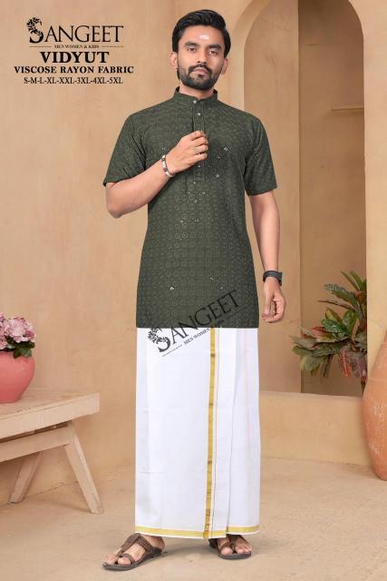 Sangeet Vidyut catalog mens t shirt wholesaler - Sanvari Fashion