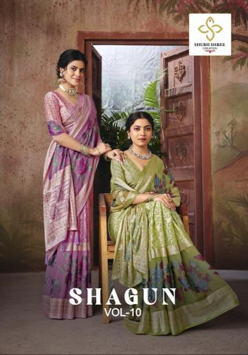 Shubh Shree Shagun vol 10 catalog wholesale saree shop online - Sanvari Fashion