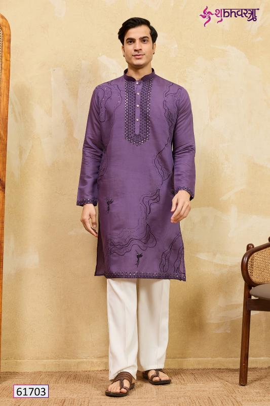 Shubhvastra Prestige catalog mens kurta wholesaler in surat - Sanvari Fashion