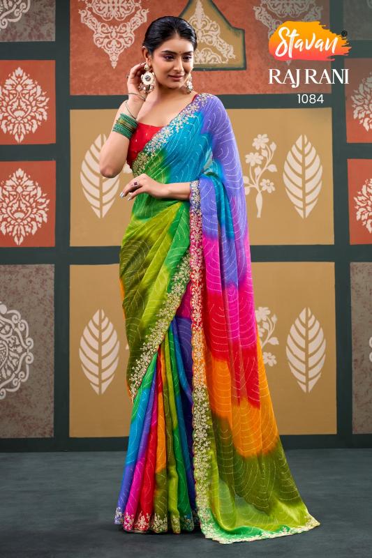 Stavan Rajrani catalog wholesale sarees from india - Sanvari Fashion