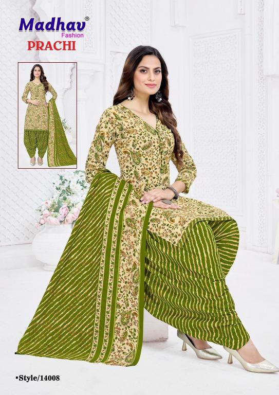 Balaji Trends Cotton Vol 6 Designer dress materials in bulk  - Sanvari Fashion