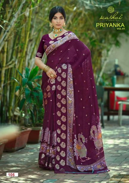 KASHVI  PRIYANKA VOL. 01 Saree manufacturers in Gujarat - Sanvari Fashion