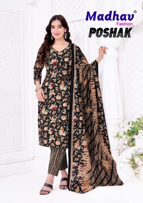 Madhav Poshak Vol-8 – Kurti Pant With Dupatta - Wholesale Catalog - Sanvari Fashion