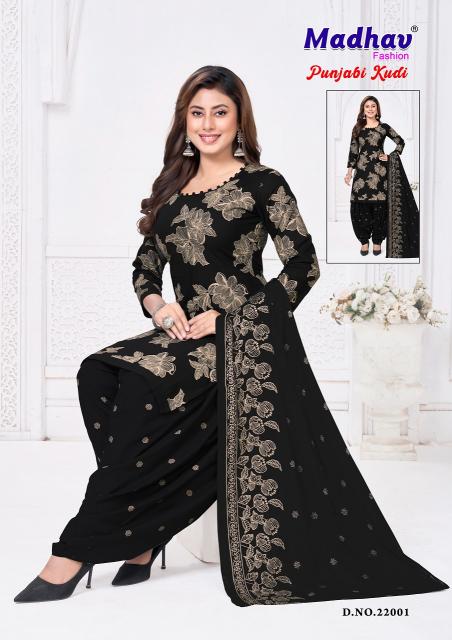 Madhav Punjabi Kudi Vol-22 – Readymade Patiyala Dress - Wholesale Catalog - Sanvari Fashion