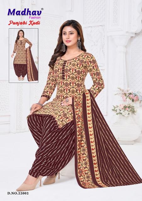 Miss world JAIPURI VOL 2 Bulk dress materials in Delhi - Sanvari Fashion