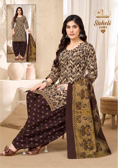 Miss World Saheli Vol-16 Dress materials wholesale price list - Sanvari Fashion