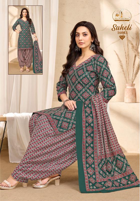 Miss World Saheli Vol-16A – Readymade Patiyala Dress - Wholesale Catalog - Sanvari Fashion