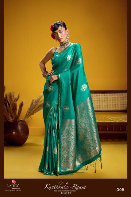 Rajtex Kanthkala Raasa Designer saree wholesaler in Kolkata - Sanvari Fashion