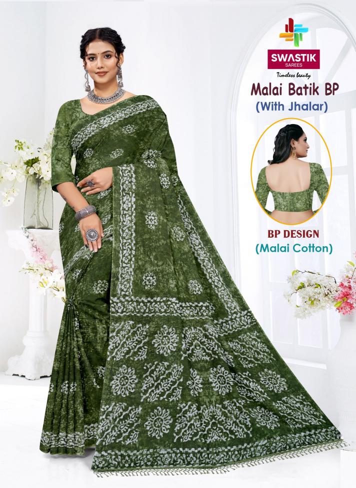Swastik Malai Batik Vol-1 – Cotton Sarees - Wholesale Catalog - Sanvari Fashion