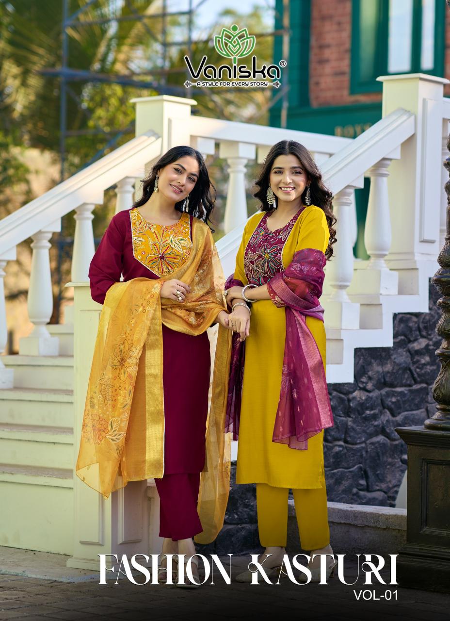 Vaniska Fashion Kasturi vol 1 catalog branded kurtis for wholesale in bangalore - Sanvari Fashion