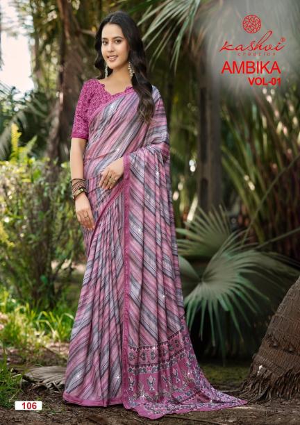 KASHVI AMBIKA VOL. 01 Saree wholesalers in Mumbai - Sanvari Fashion