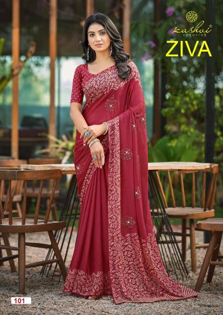 KASHVI ZIVA VOL. 01 Saree manufacturers in Mumbai - Sanvari Fashion