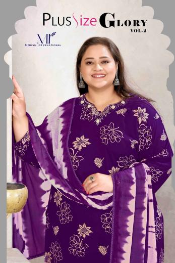 Moksh International Plus Size Glory VOL- 2 Wholesale kurti suppliers in mumbai - Sanvari Fashion
