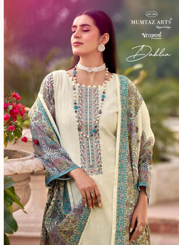MUMTAZ ARTS DAHLIA Surat wholesale market for salwar kameez - Sanvari Fashion