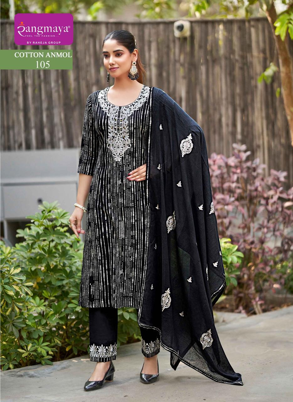 Rangmaya COTTON ANMOL wholesale kurti manufacturer in mumbai - Sanvari Fashion