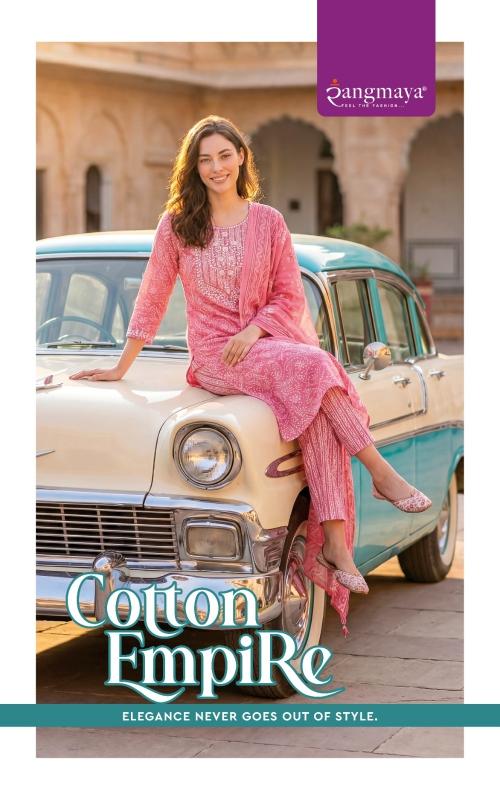 Rangmaya COTTON EMPIRE Indian kurti wholesale - Sanvari Fashion