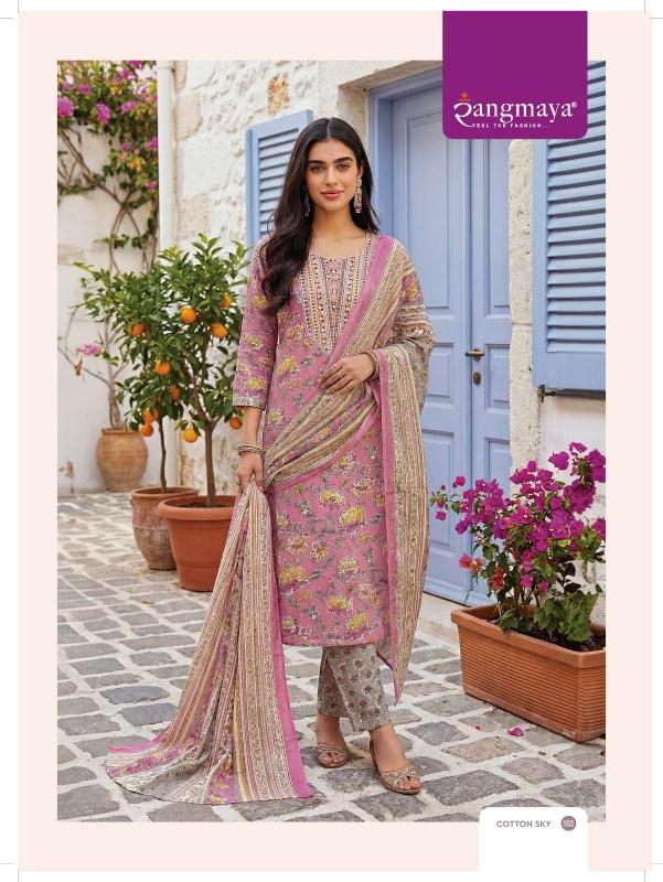 Rangmaya COTTON SKY Kurti manufacturer in Surat - Sanvari Fashion