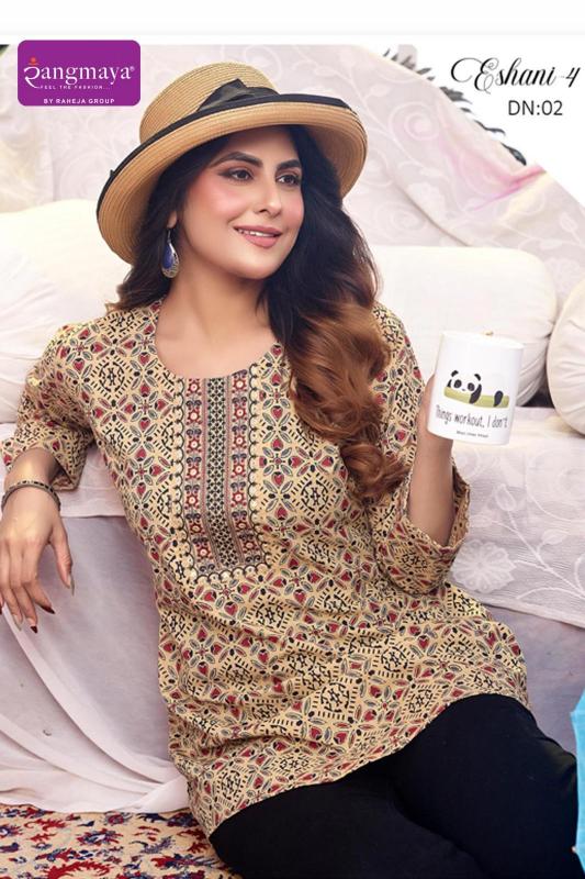 Rangmaya ESHANI-4 Wholesale kurti dealers in Pune - Sanvari Fashion