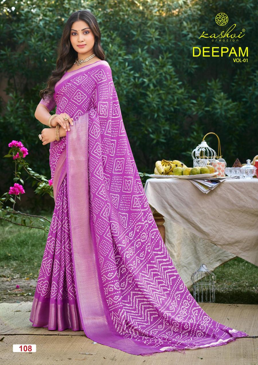 Kashvi Deepam vol 1 catalog surat silk sarees wholesale - Sanvari Fashion