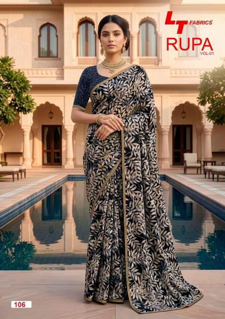 Kashvi Rupa vol 1 catalog online wholesale saree dealers - Sanvari Fashion
