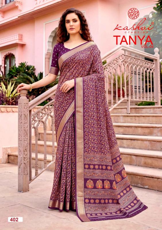 Kashvi Tanya vol 4 catalog ahmedabad sarees wholesale - Sanvari Fashion