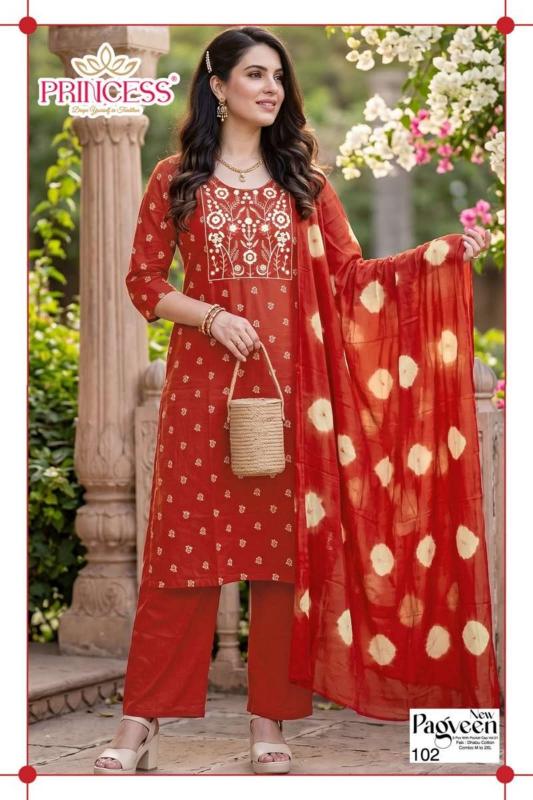 Princess Parveen catalog infua wholesale kurti - Sanvari Fashion